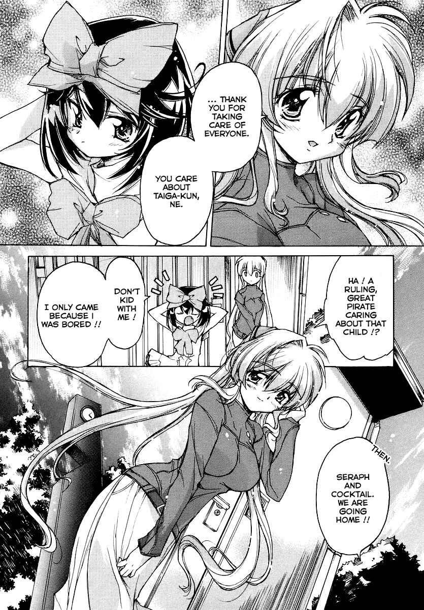 Page 18 Chapter 20 Tsubame Syndrome