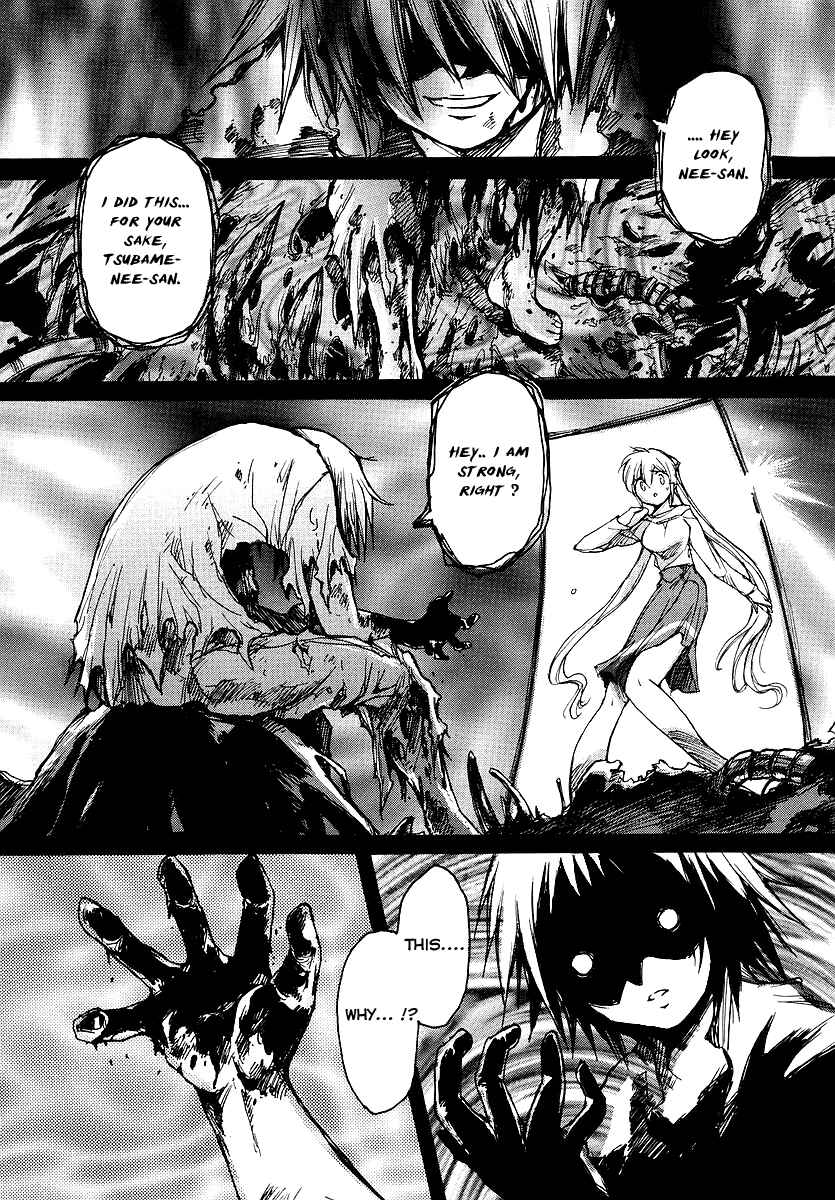 Page 2 Chapter 20 Tsubame Syndrome
