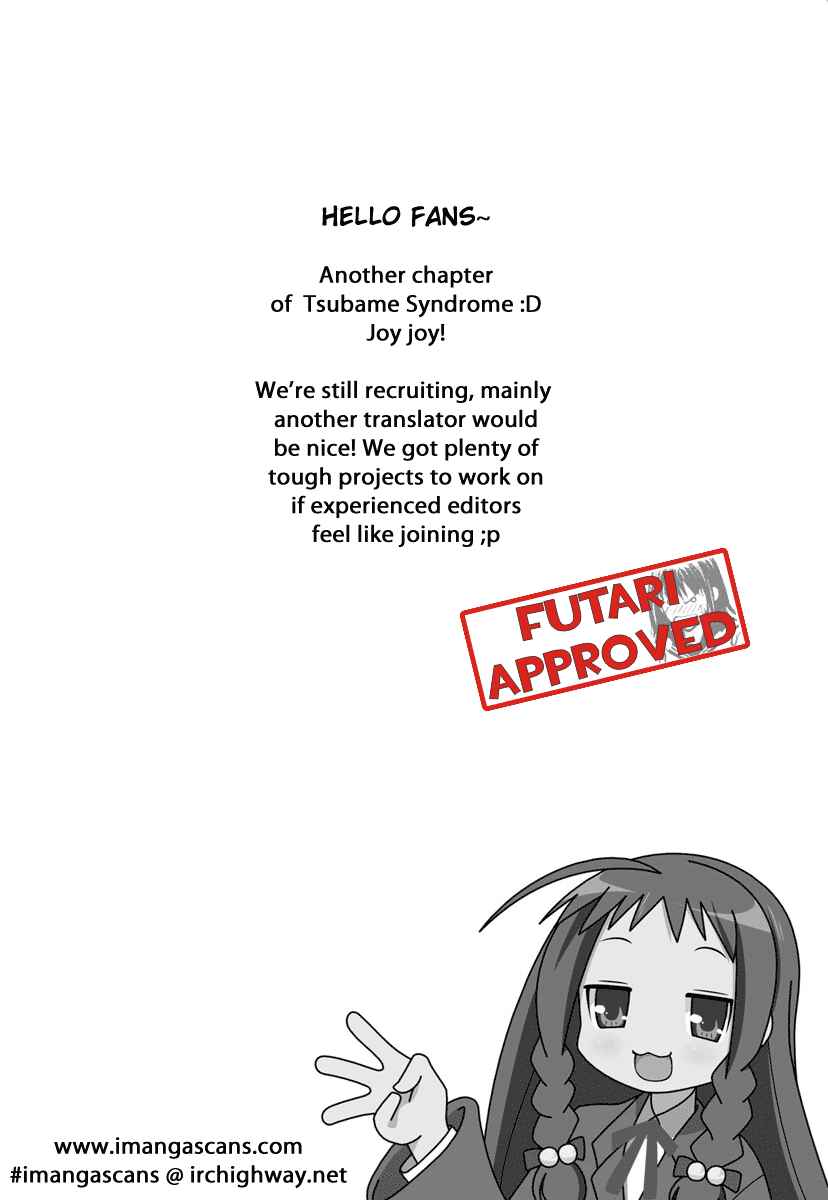 Page 28 Chapter 20 Tsubame Syndrome