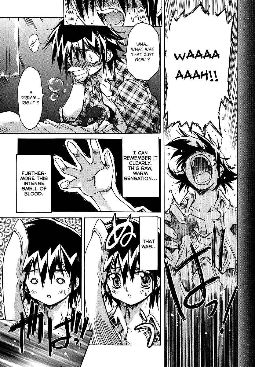 Page 3 Chapter 20 Tsubame Syndrome