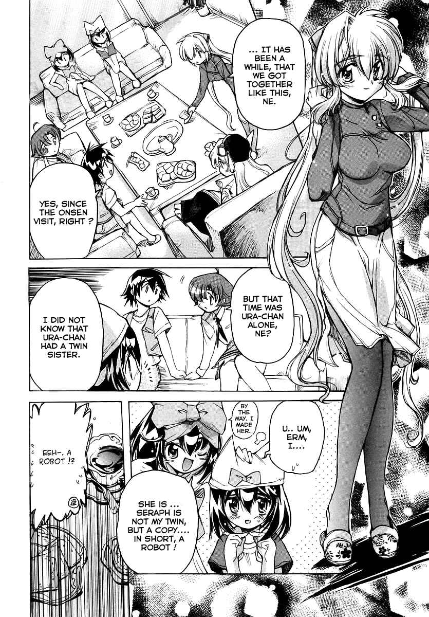 Page 6 Chapter 20 Tsubame Syndrome