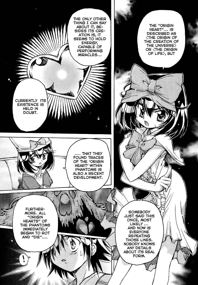 Page 9 Chapter 20 Tsubame Syndrome