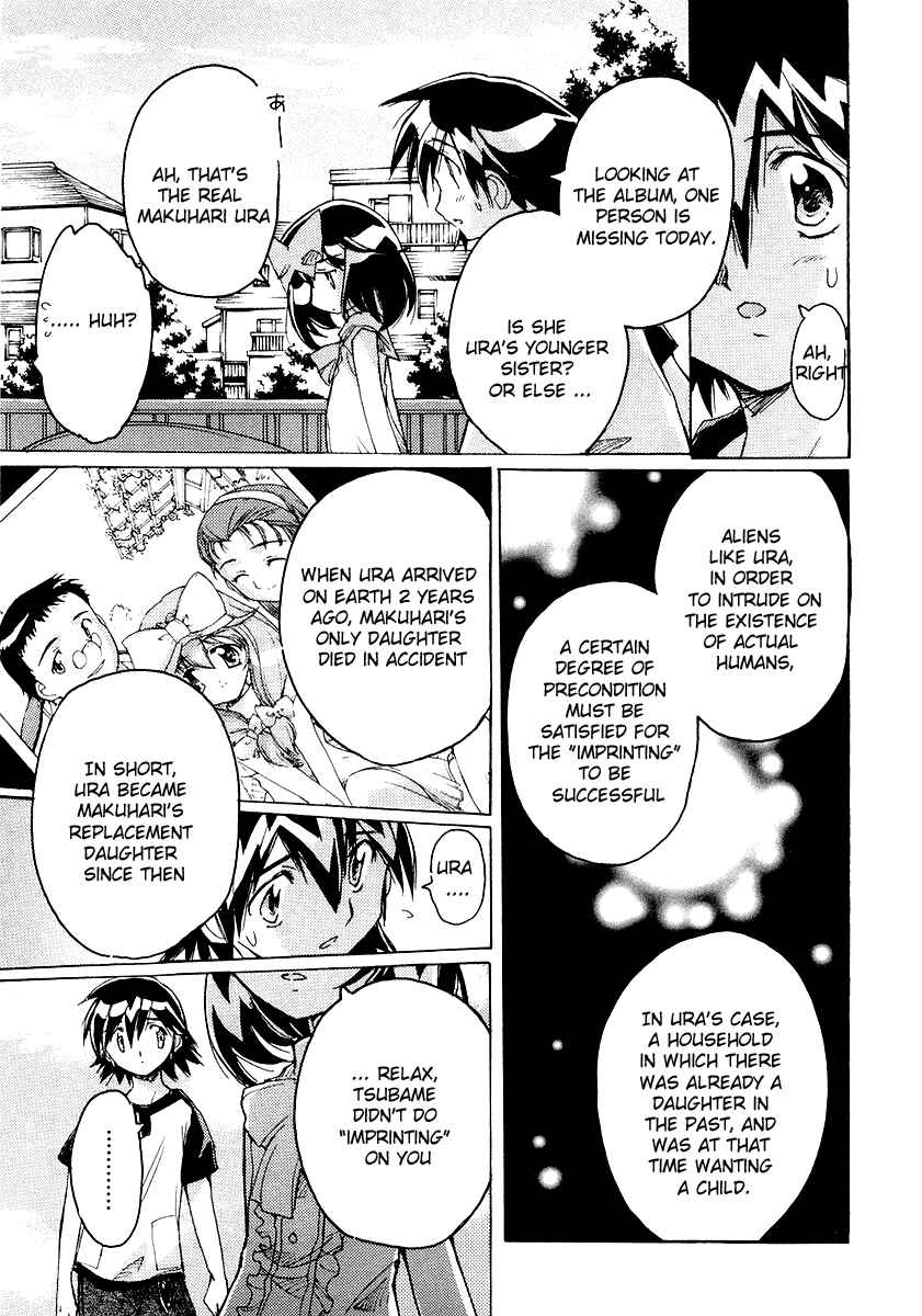 Page 11 Chapter 8.5 Tsubame Syndrome