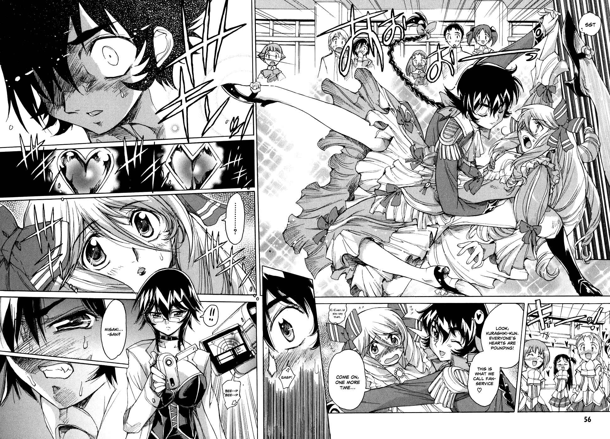 Page 10 Chapter 32 Tsubame Syndrome