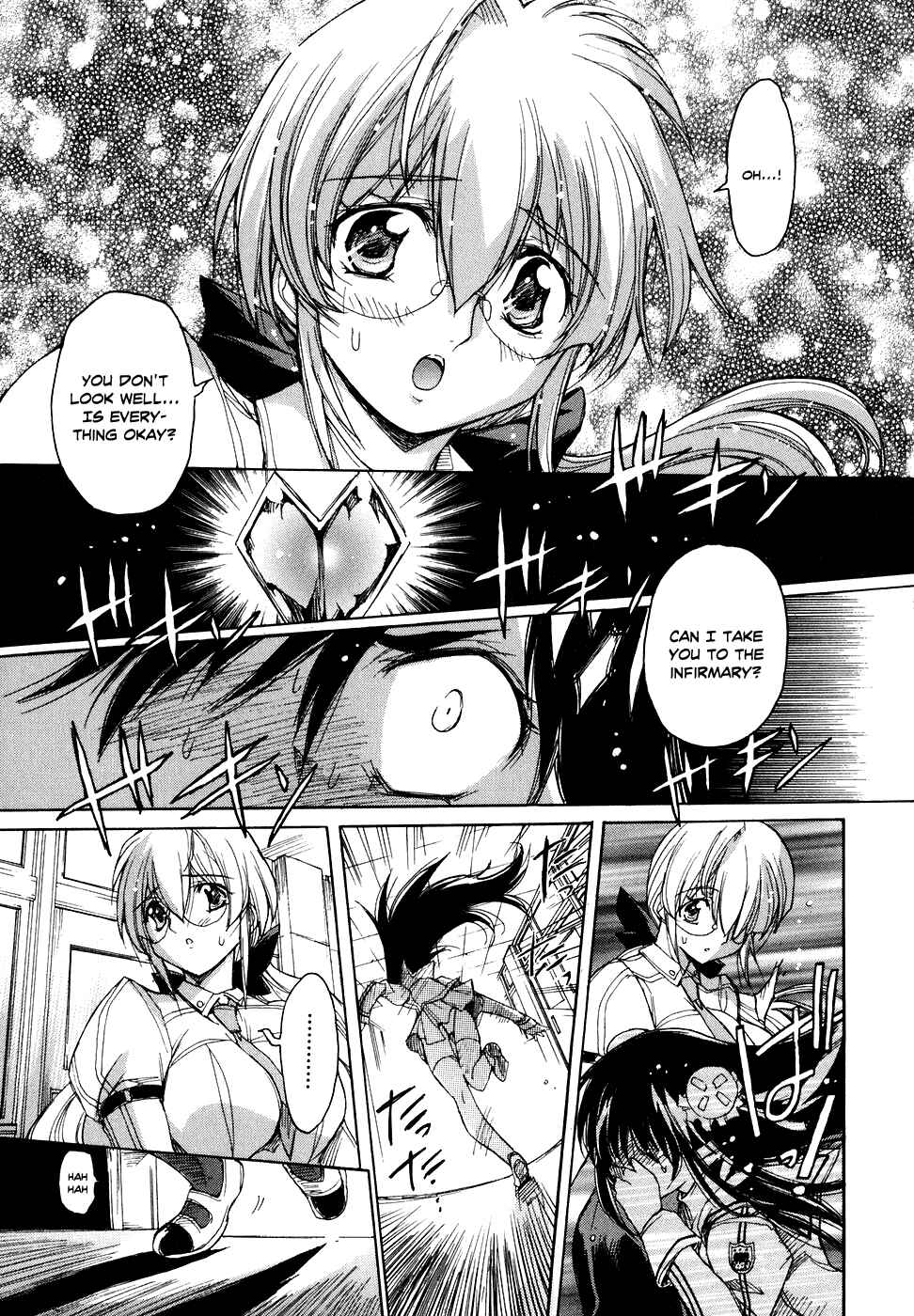 Page 17 Chapter 32 Tsubame Syndrome