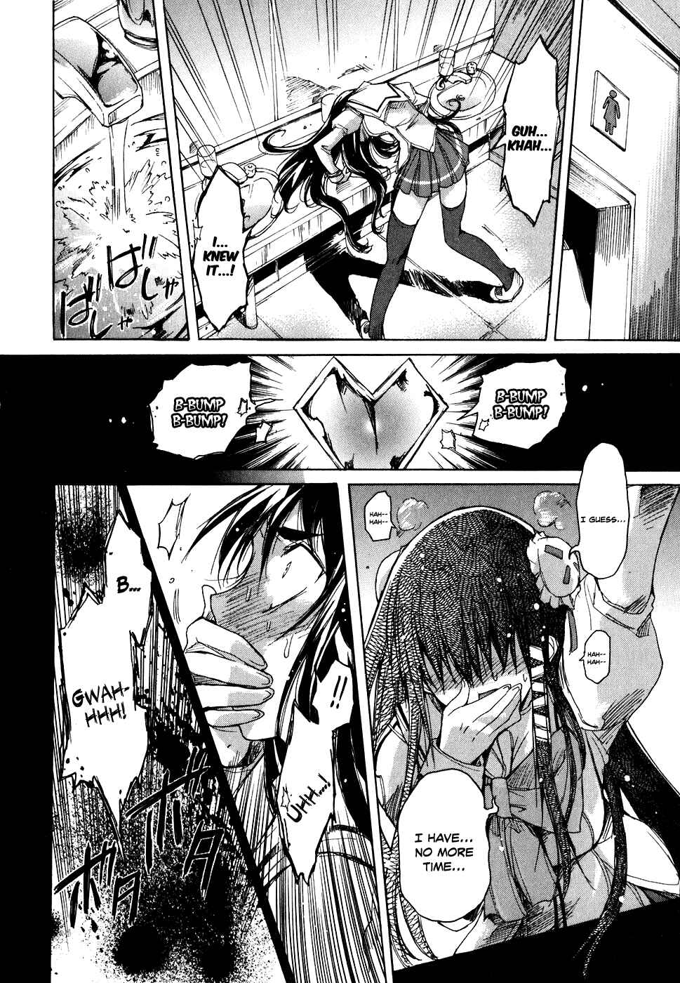 Page 18 Chapter 32 Tsubame Syndrome