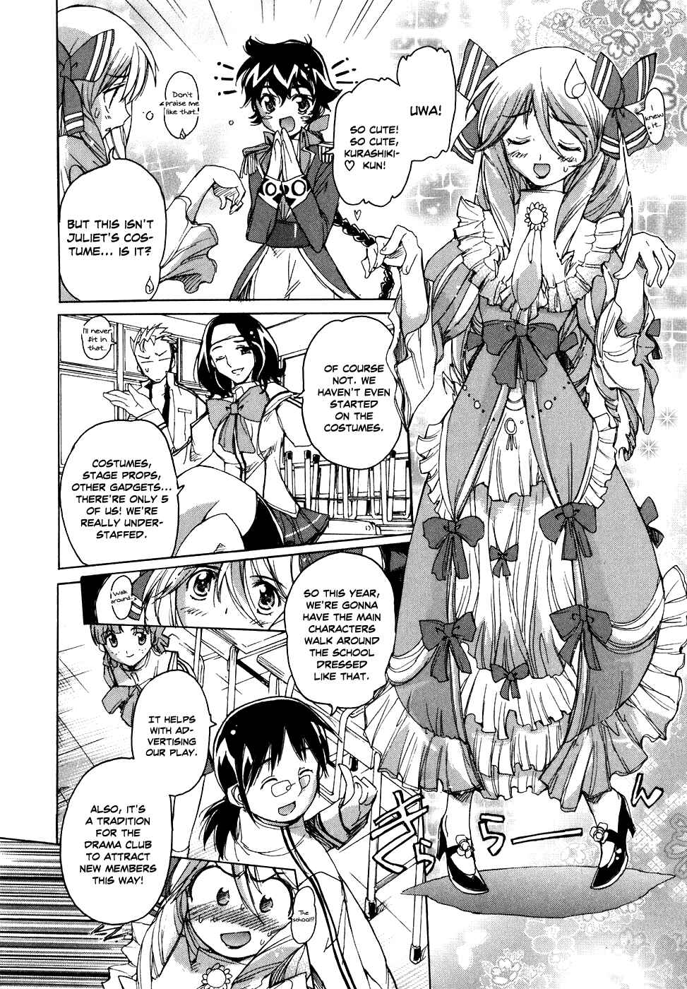 Page 5 Chapter 32 Tsubame Syndrome