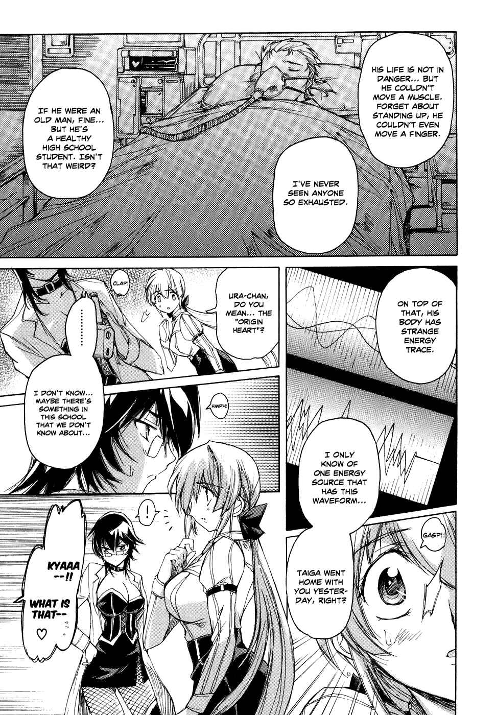Page 8 Chapter 32 Tsubame Syndrome