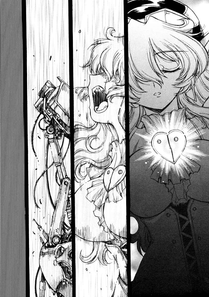 Page 11 Chapter 15 Tsubame Syndrome