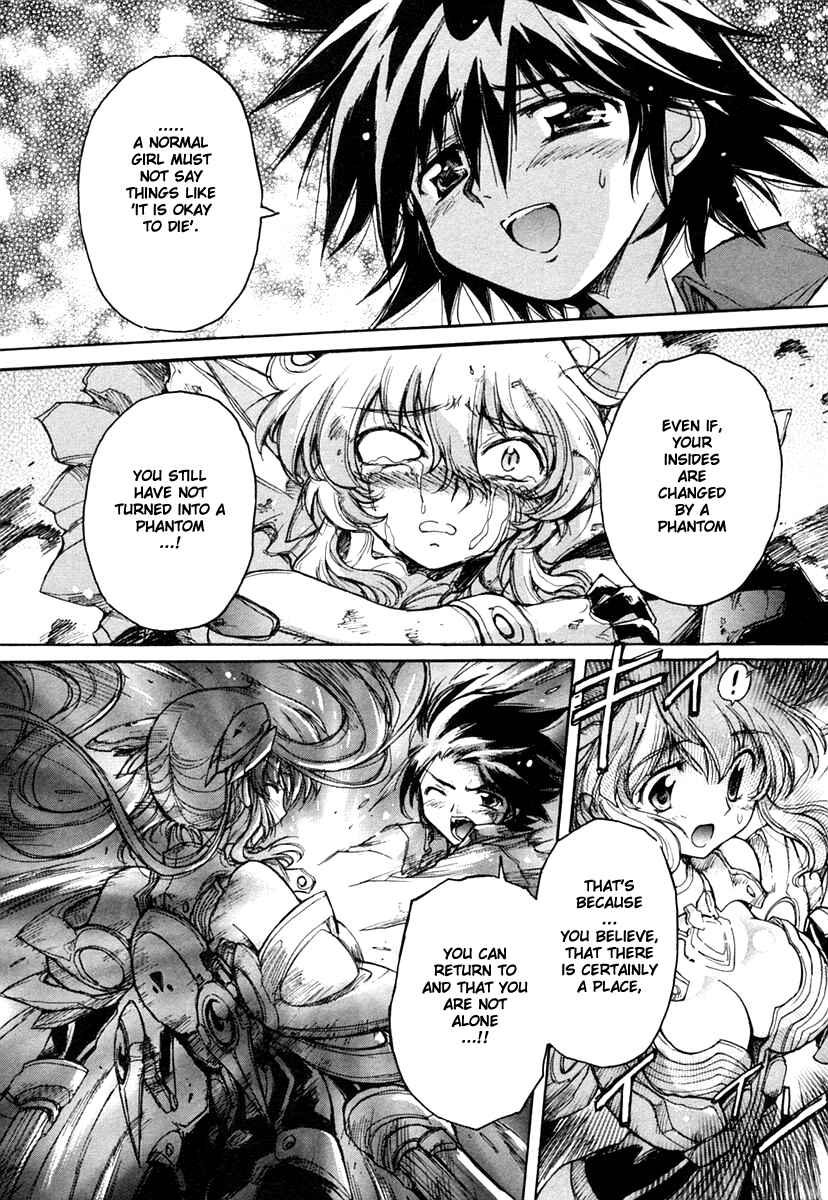 Page 16 Chapter 15 Tsubame Syndrome