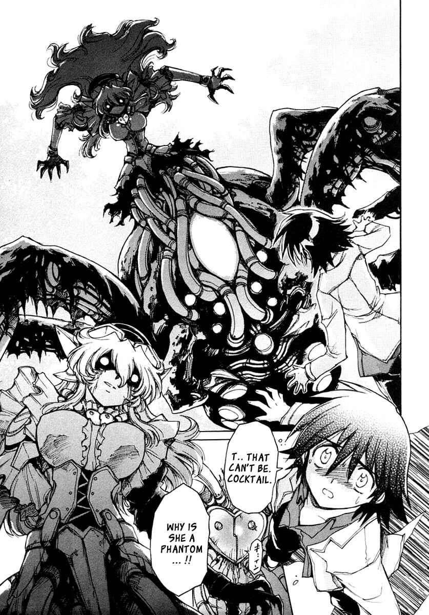 Page 5 Chapter 15 Tsubame Syndrome