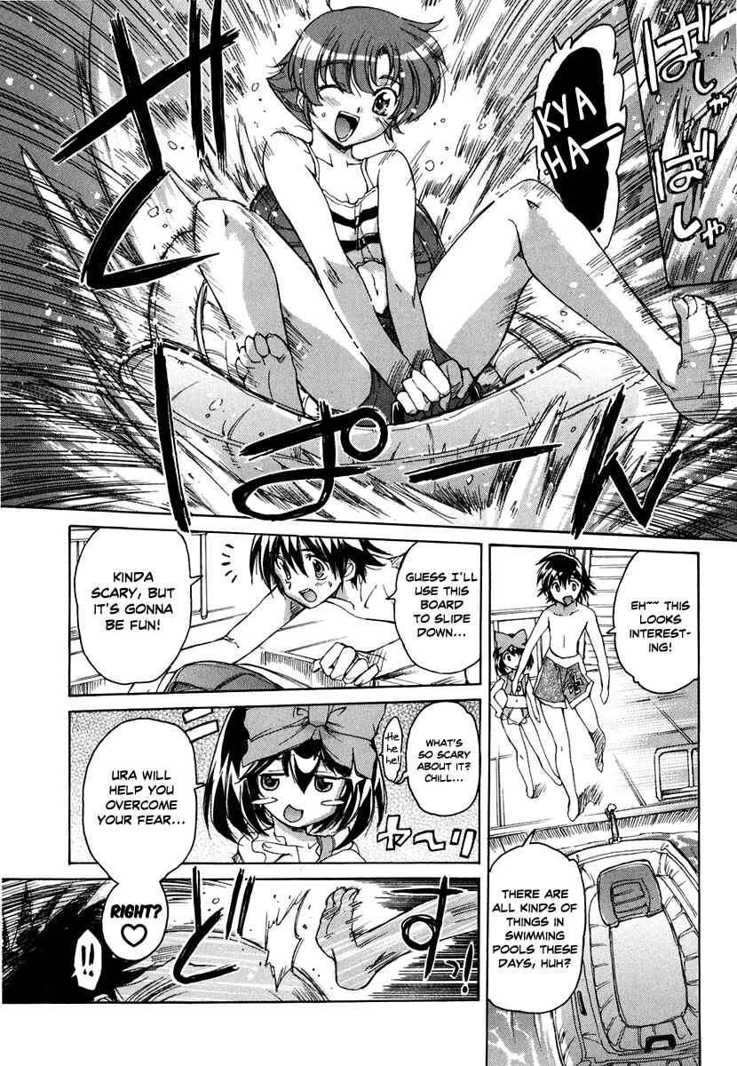 Page 11 Chapter 30 Tsubame Syndrome