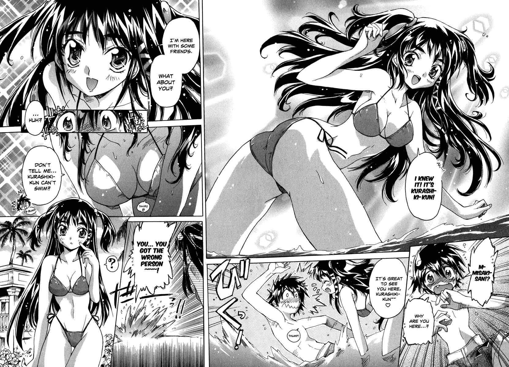 Page 16 Chapter 30 Tsubame Syndrome