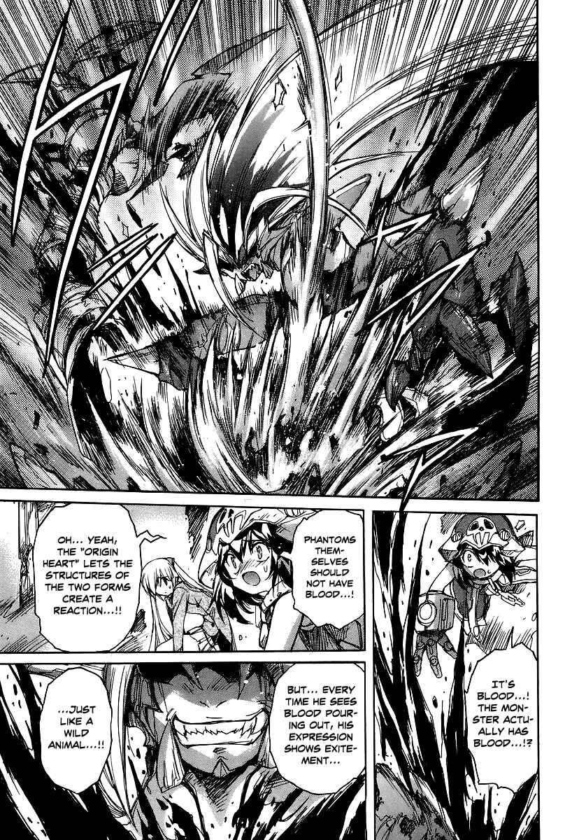 Page 4 Chapter 26 Tsubame Syndrome