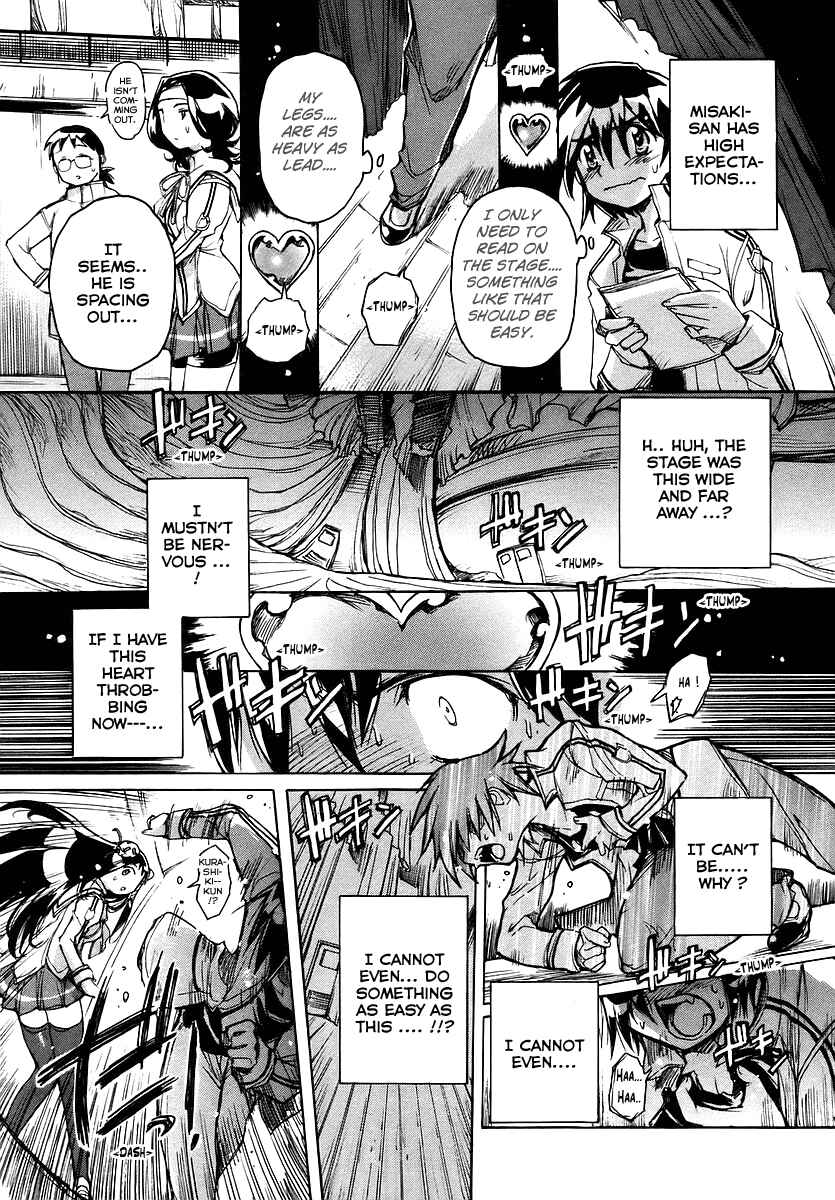 Page 15 Chapter 22 Tsubame Syndrome