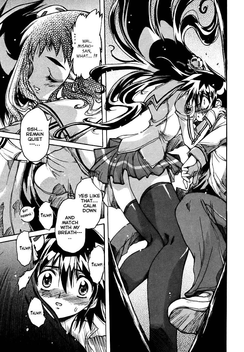 Page 17 Chapter 22 Tsubame Syndrome