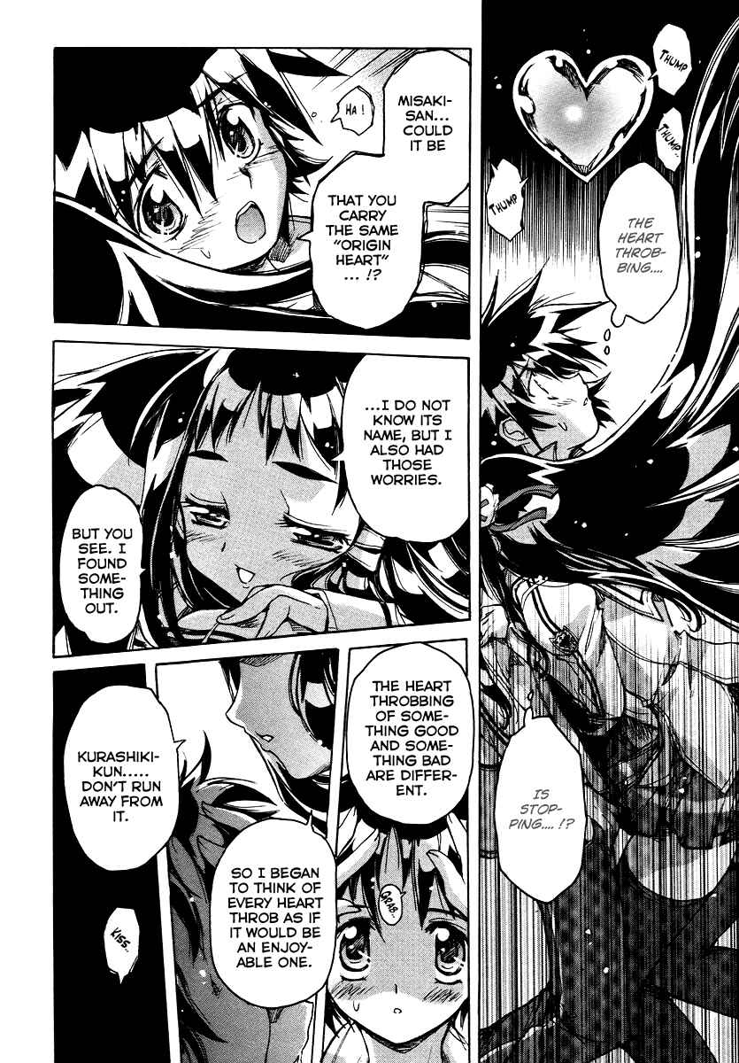 Page 18 Chapter 22 Tsubame Syndrome