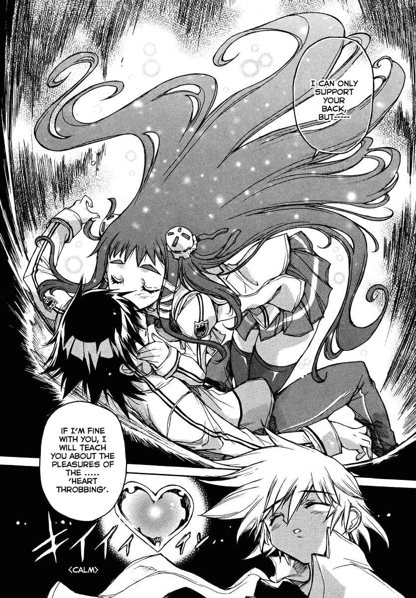 Page 19 Chapter 22 Tsubame Syndrome