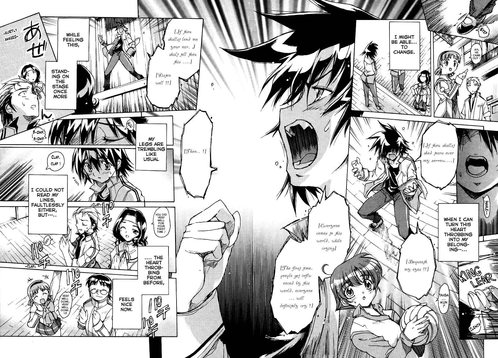 Page 20 Chapter 22 Tsubame Syndrome