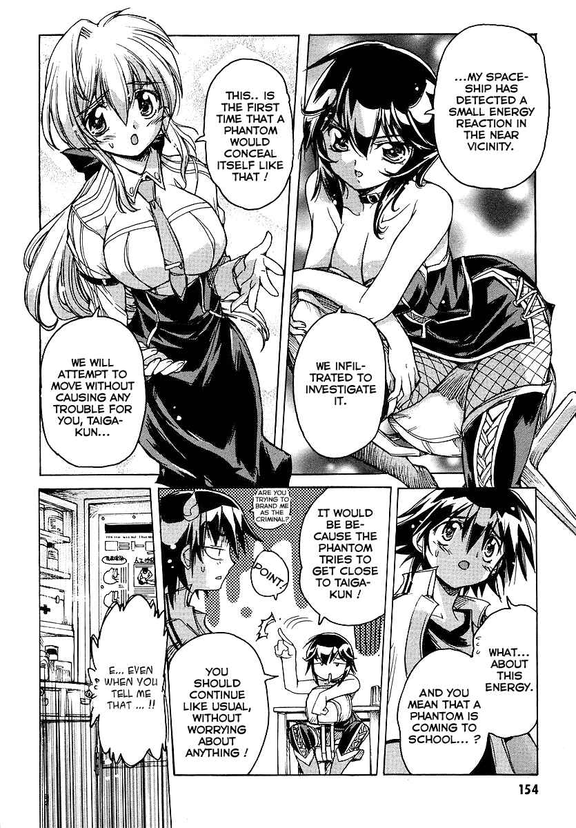 Page 4 Chapter 22 Tsubame Syndrome