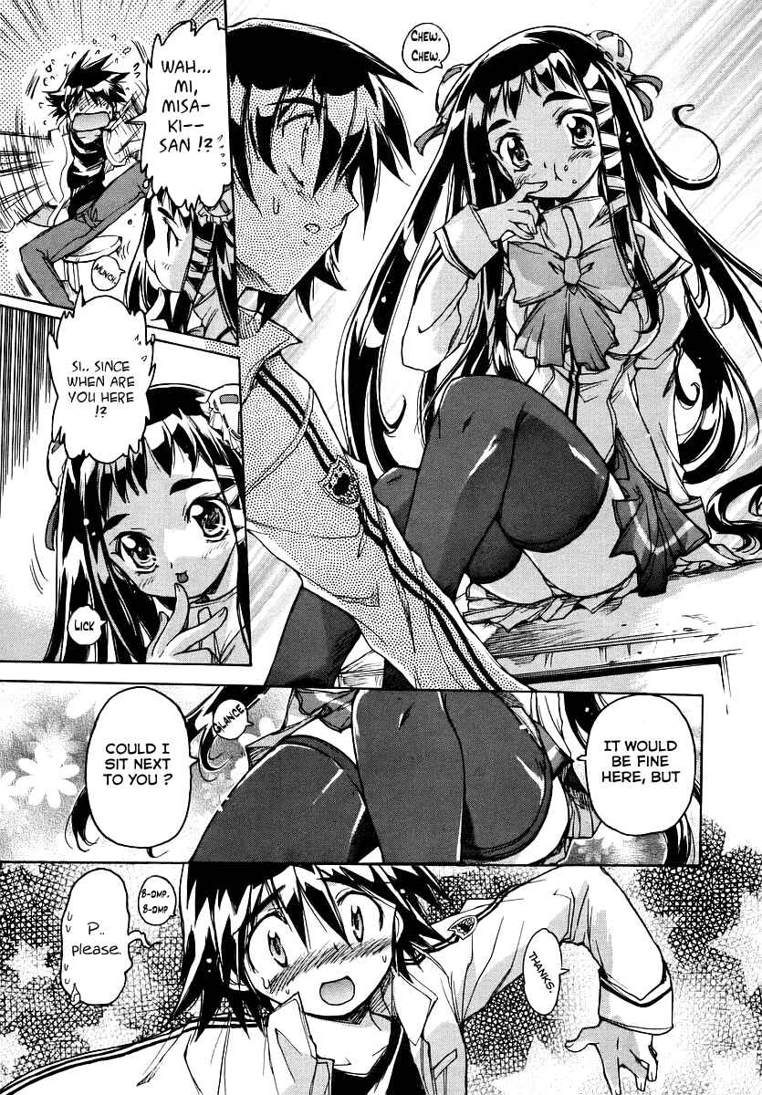 Page 7 Chapter 22 Tsubame Syndrome