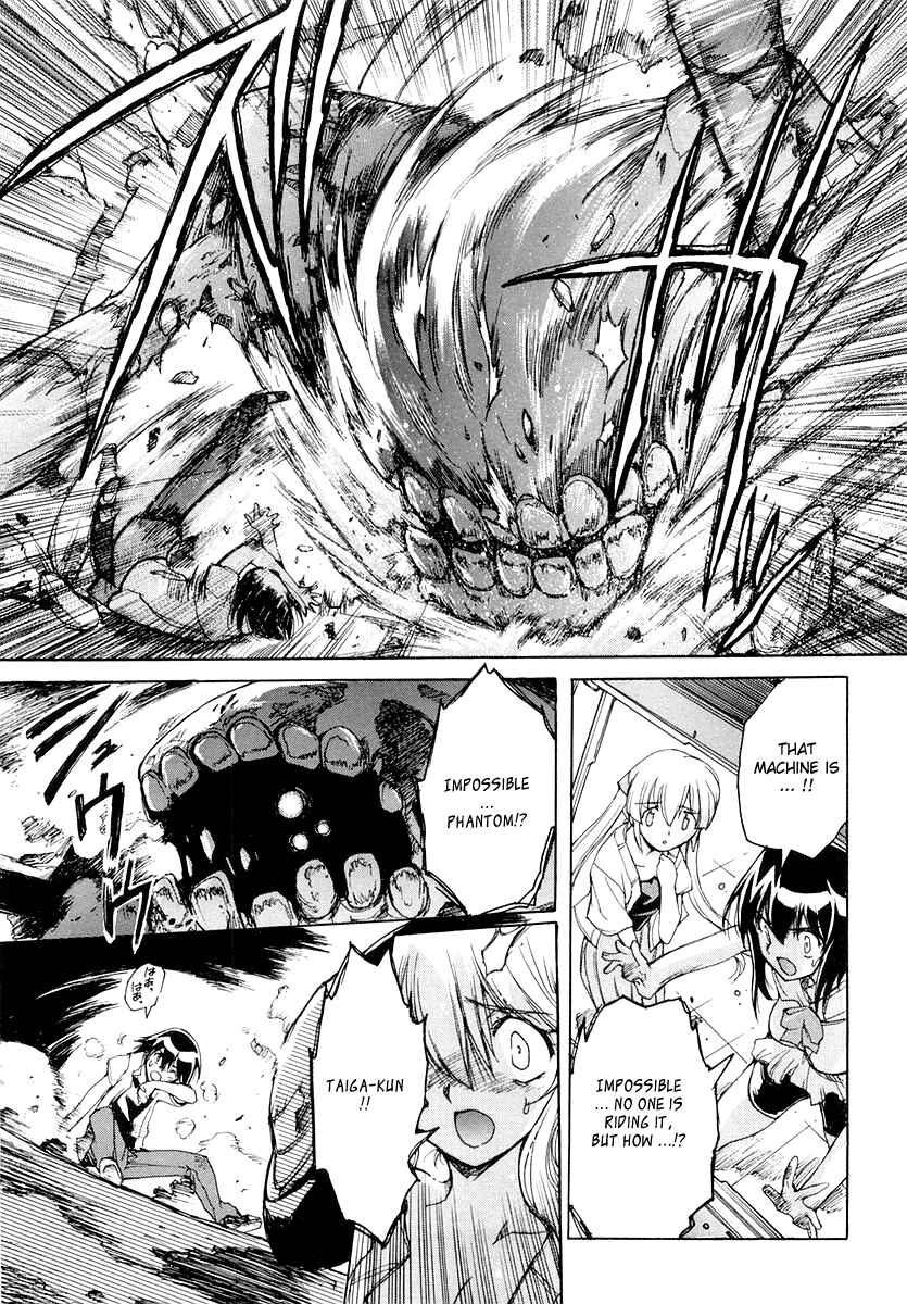 Page 11 Chapter 12 Tsubame Syndrome