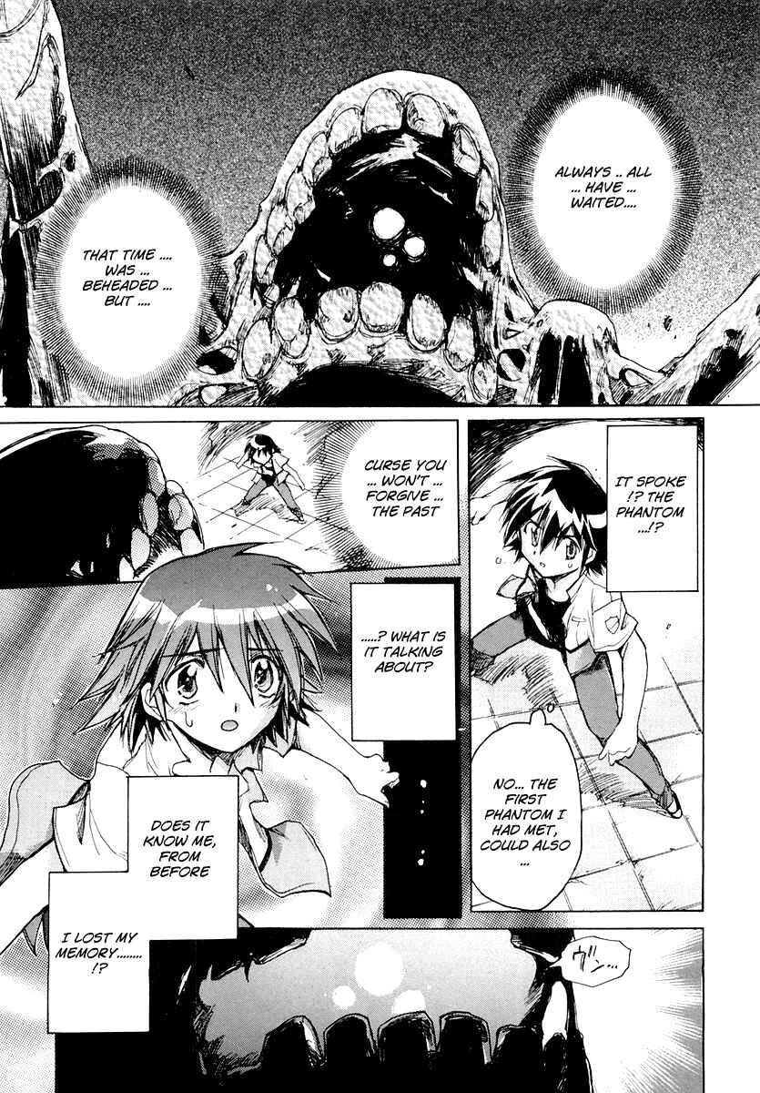 Page 15 Chapter 12 Tsubame Syndrome