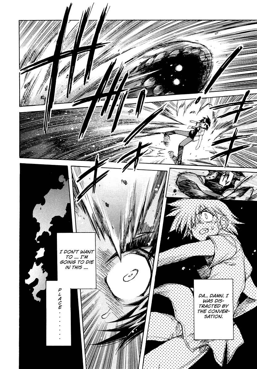 Page 16 Chapter 12 Tsubame Syndrome