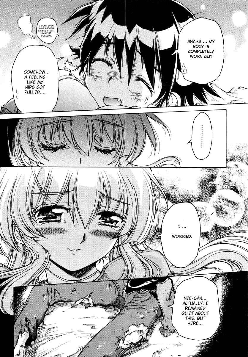Page 25 Chapter 12 Tsubame Syndrome