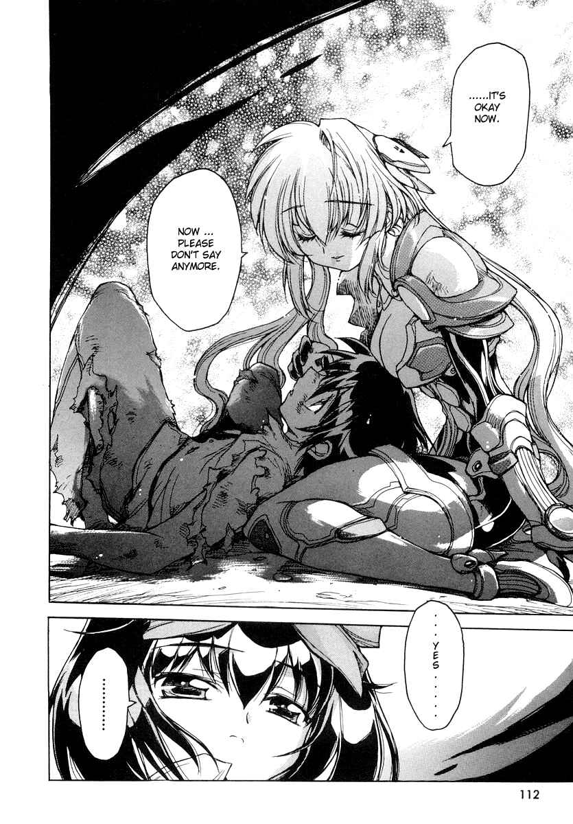 Page 26 Chapter 12 Tsubame Syndrome