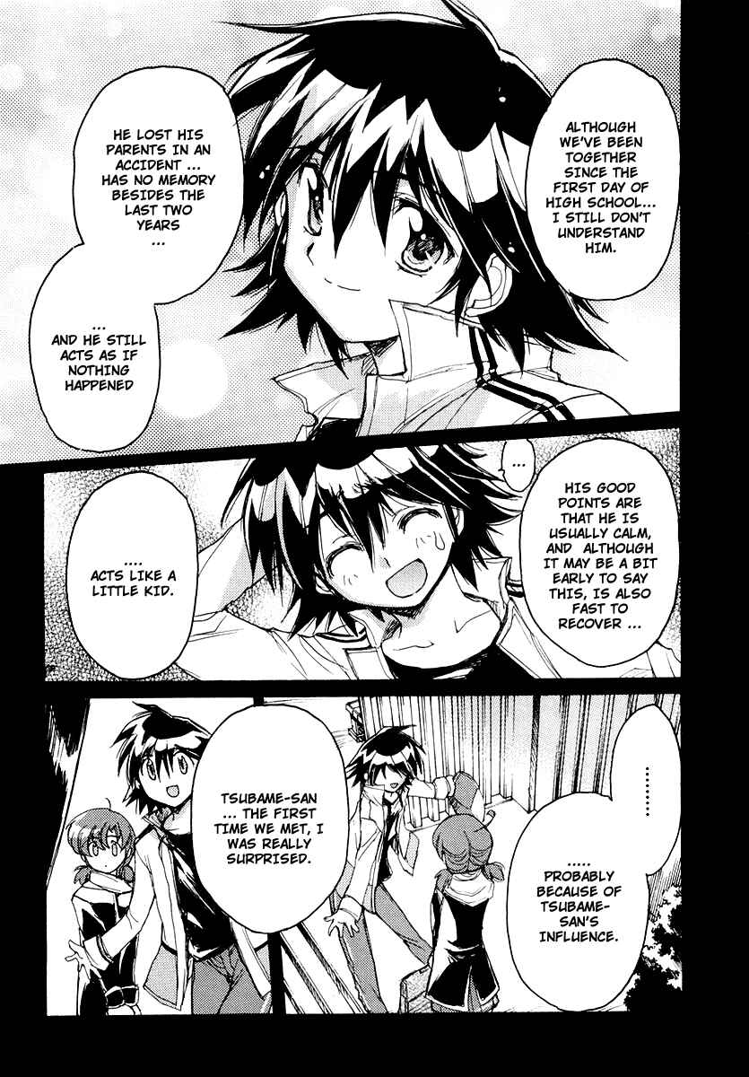 Page 5 Chapter 12.5 Tsubame Syndrome