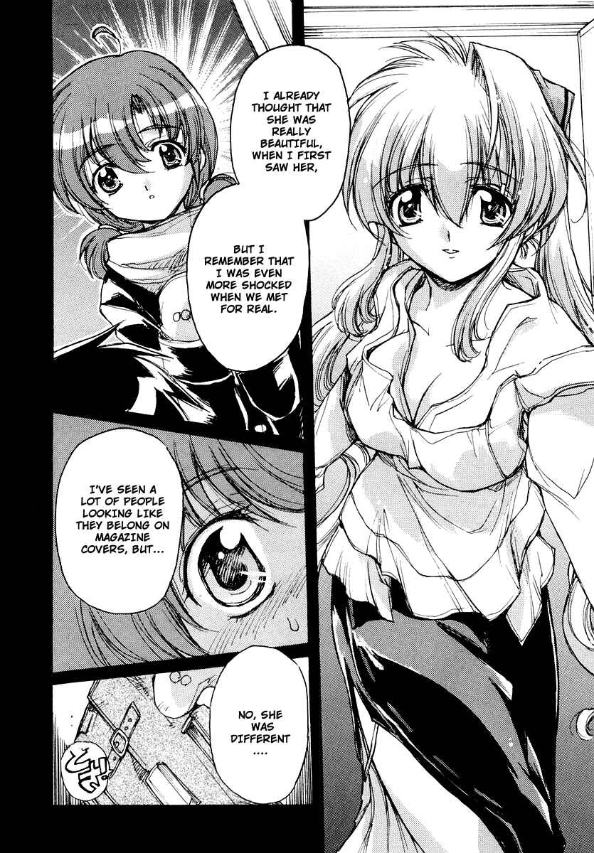 Page 6 Chapter 12.5 Tsubame Syndrome