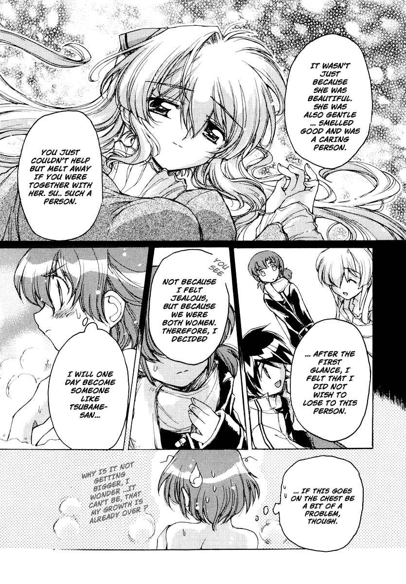 Page 7 Chapter 12.5 Tsubame Syndrome