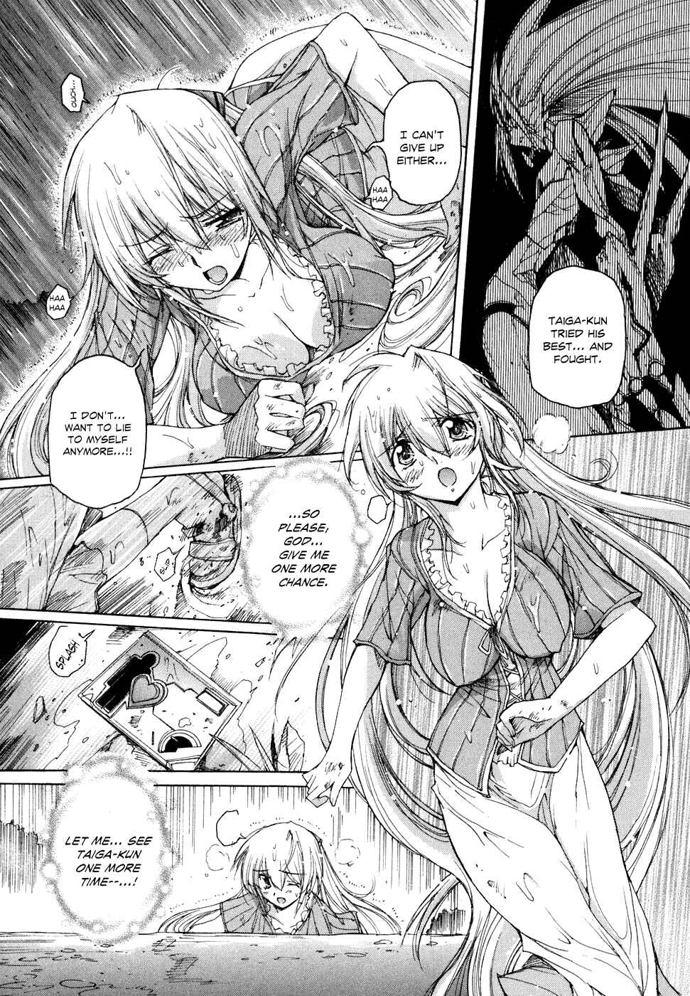 Page 12 Chapter 41 Tsubame Syndrome