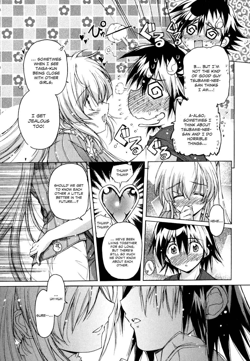 Page 23 Chapter 41 Tsubame Syndrome