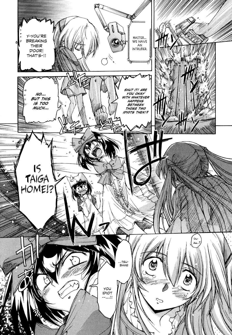 Page 4 Chapter 41 Tsubame Syndrome