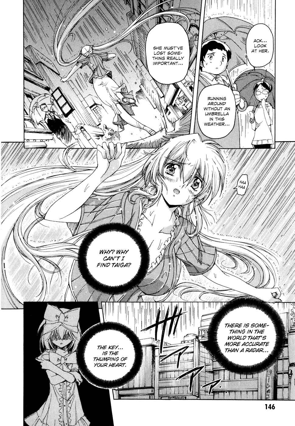 Page 9 Chapter 41 Tsubame Syndrome