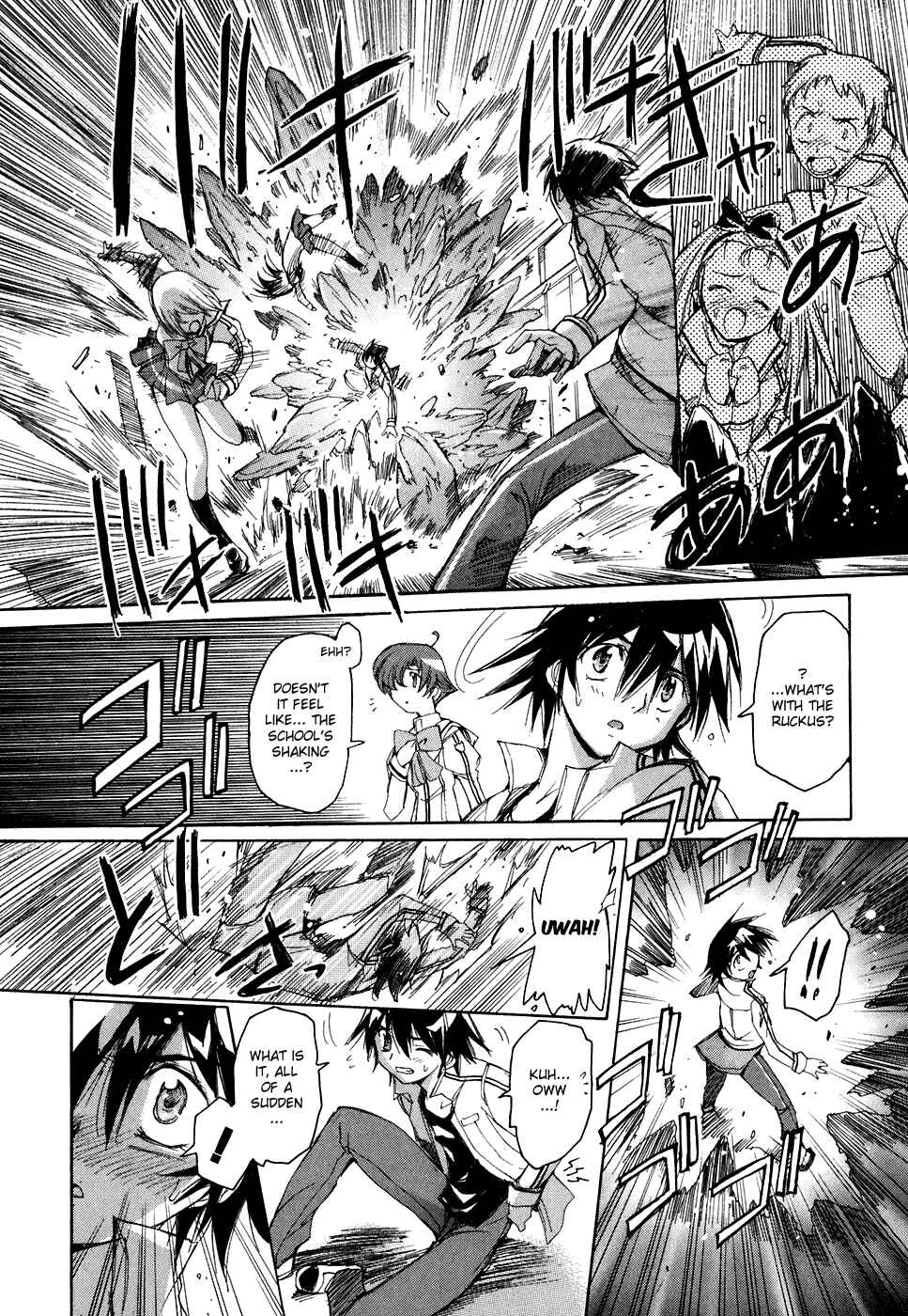 Page 10 Chapter 34 Tsubame Syndrome