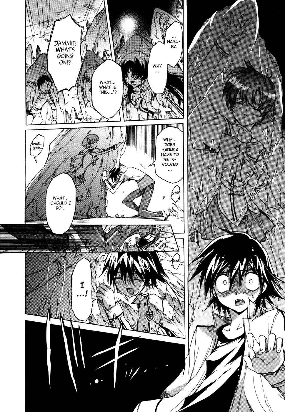 Page 12 Chapter 34 Tsubame Syndrome