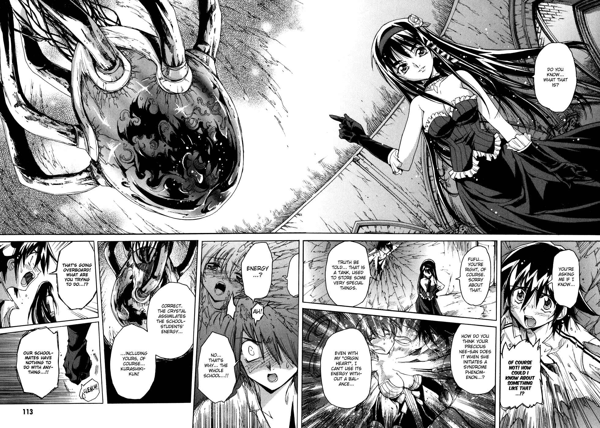 Page 18 Chapter 34 Tsubame Syndrome