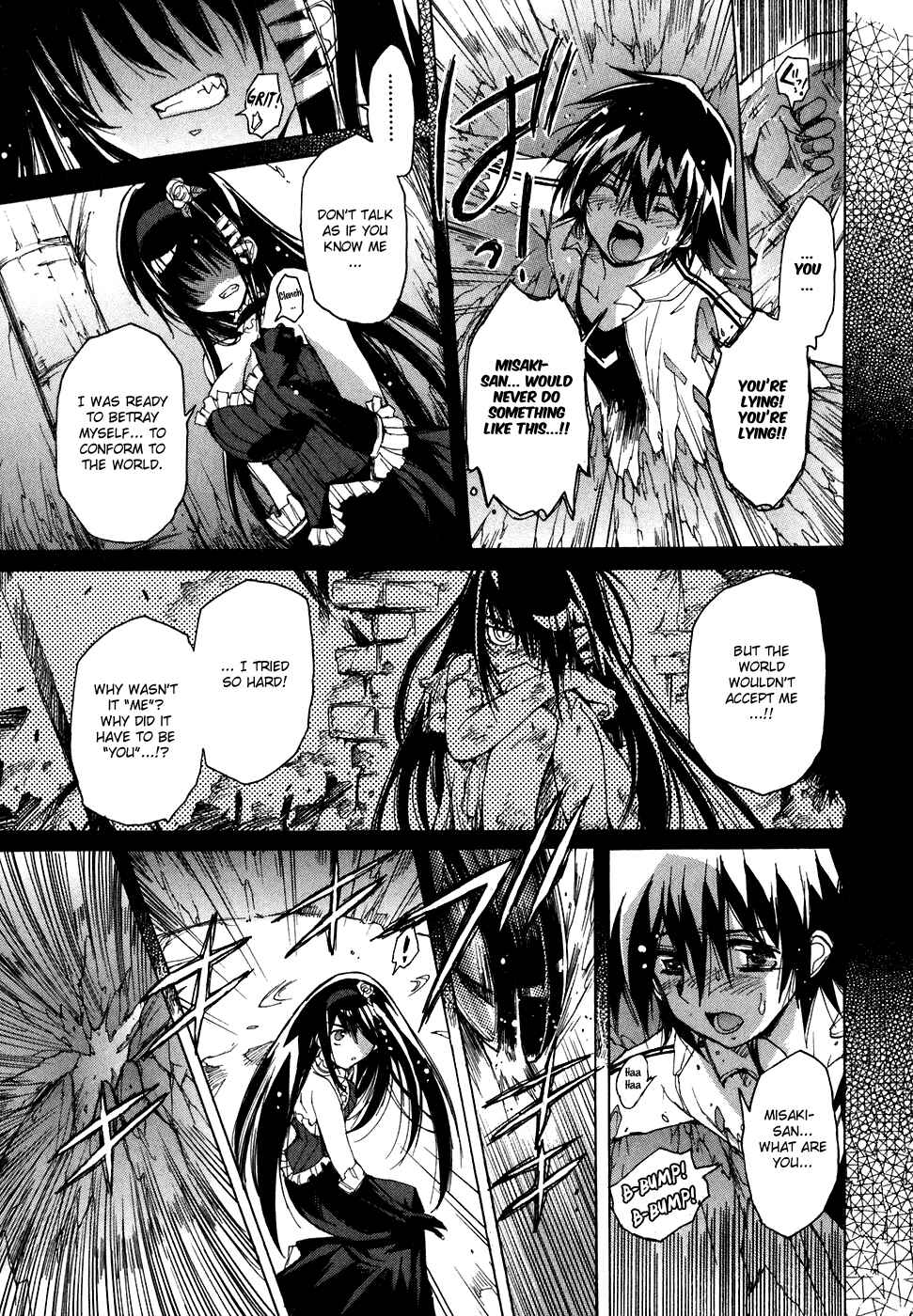 Page 20 Chapter 34 Tsubame Syndrome