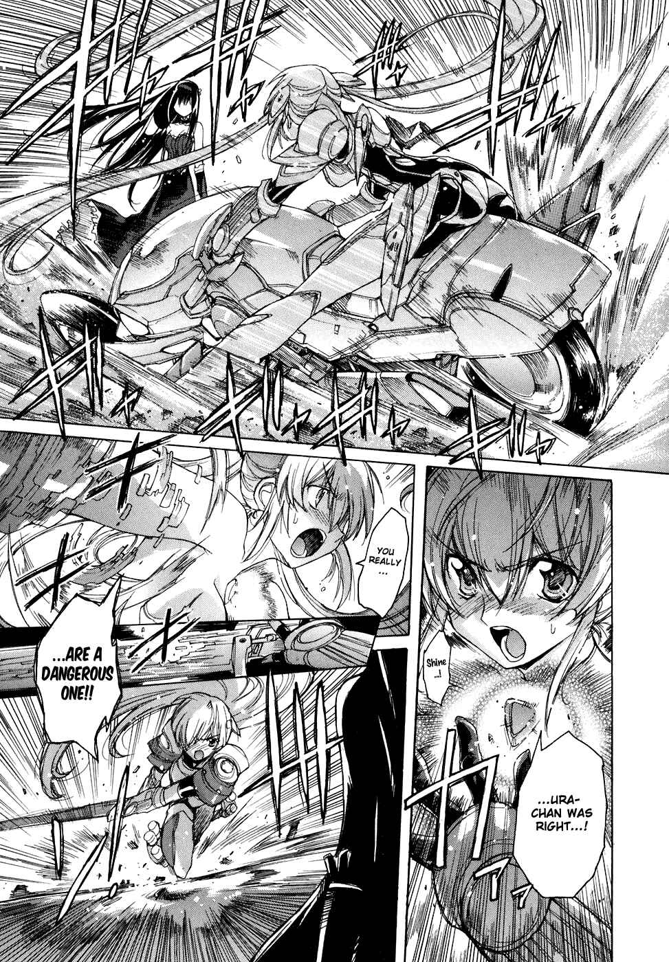 Page 22 Chapter 34 Tsubame Syndrome