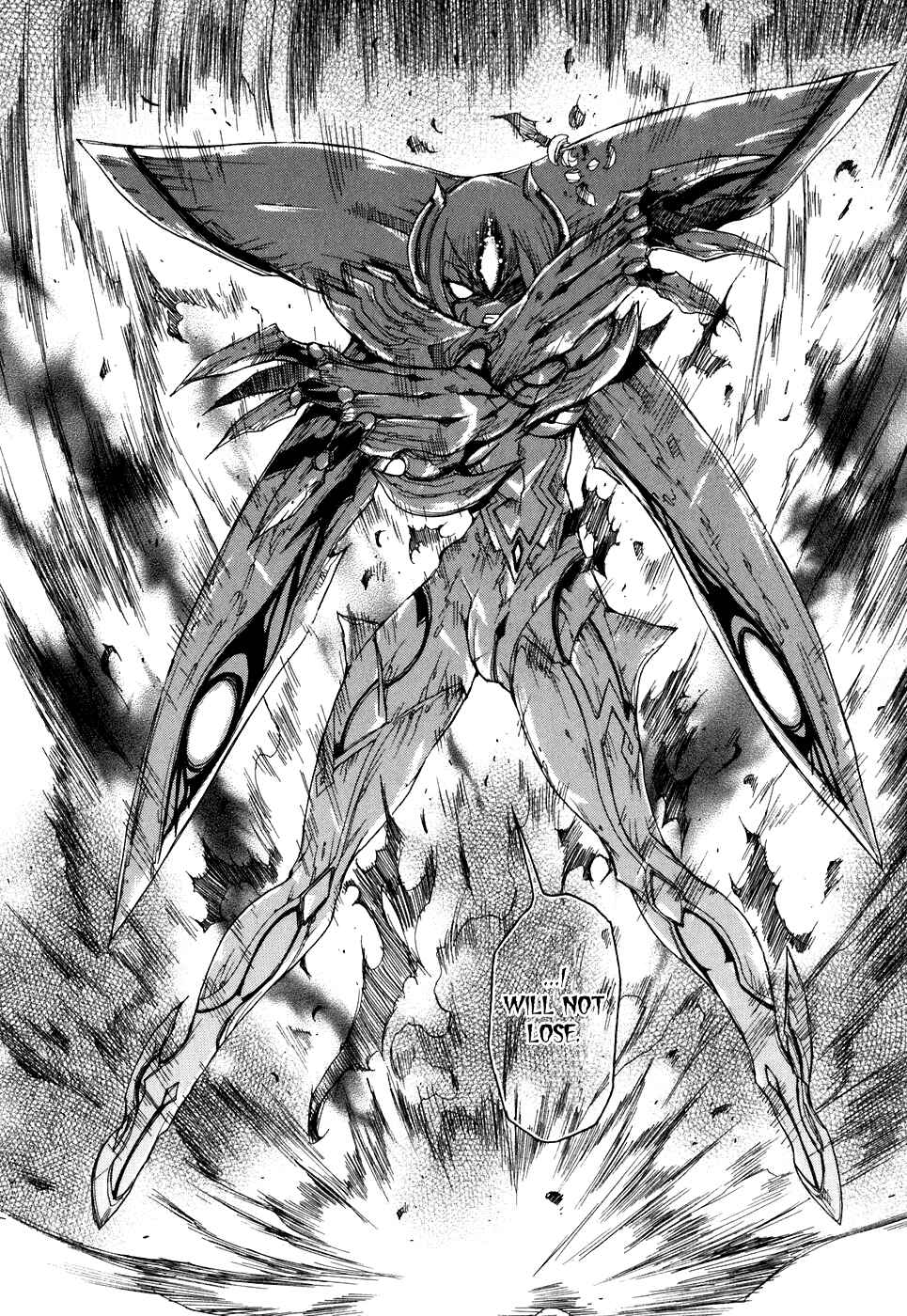 Page 24 Chapter 34 Tsubame Syndrome