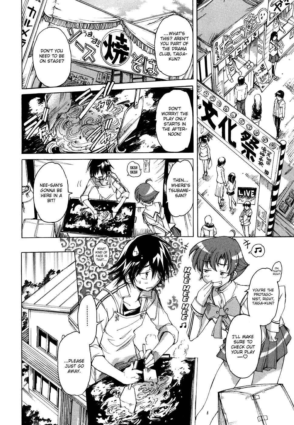 Page 3 Chapter 34 Tsubame Syndrome