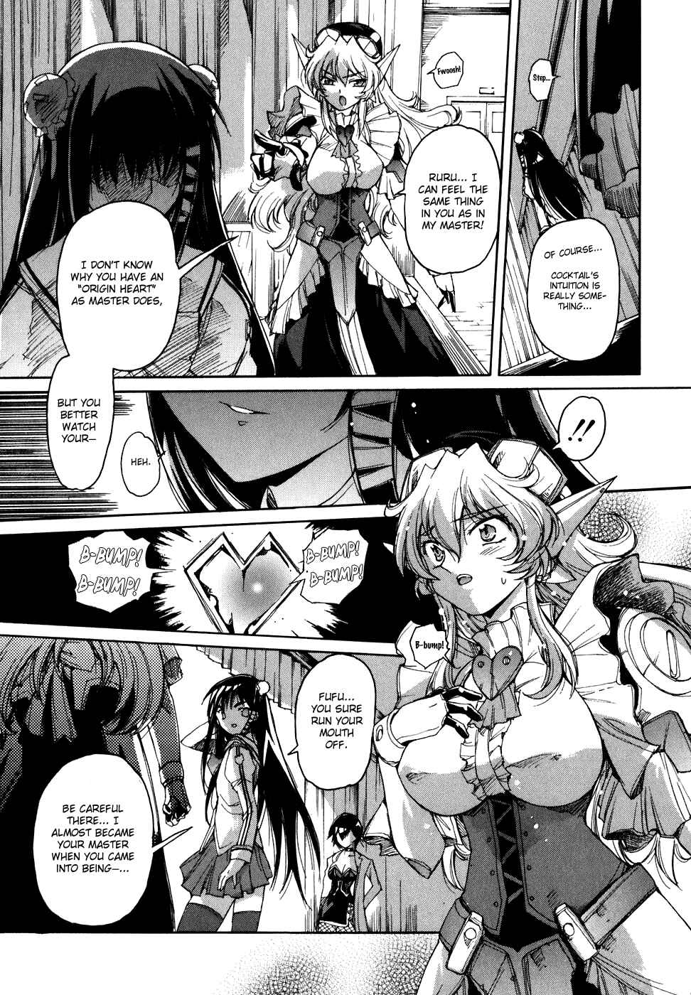 Page 6 Chapter 34 Tsubame Syndrome