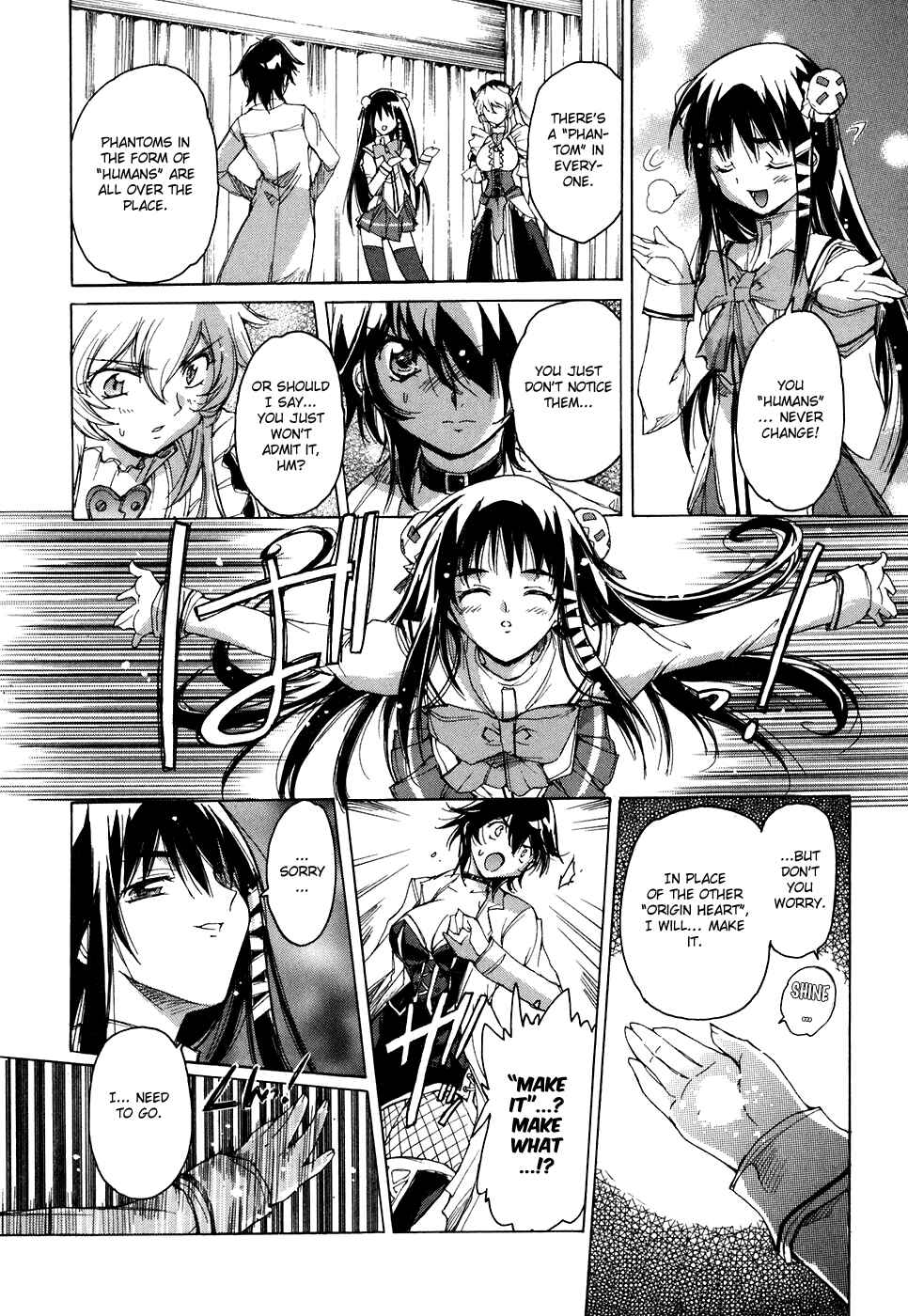 Page 7 Chapter 34 Tsubame Syndrome