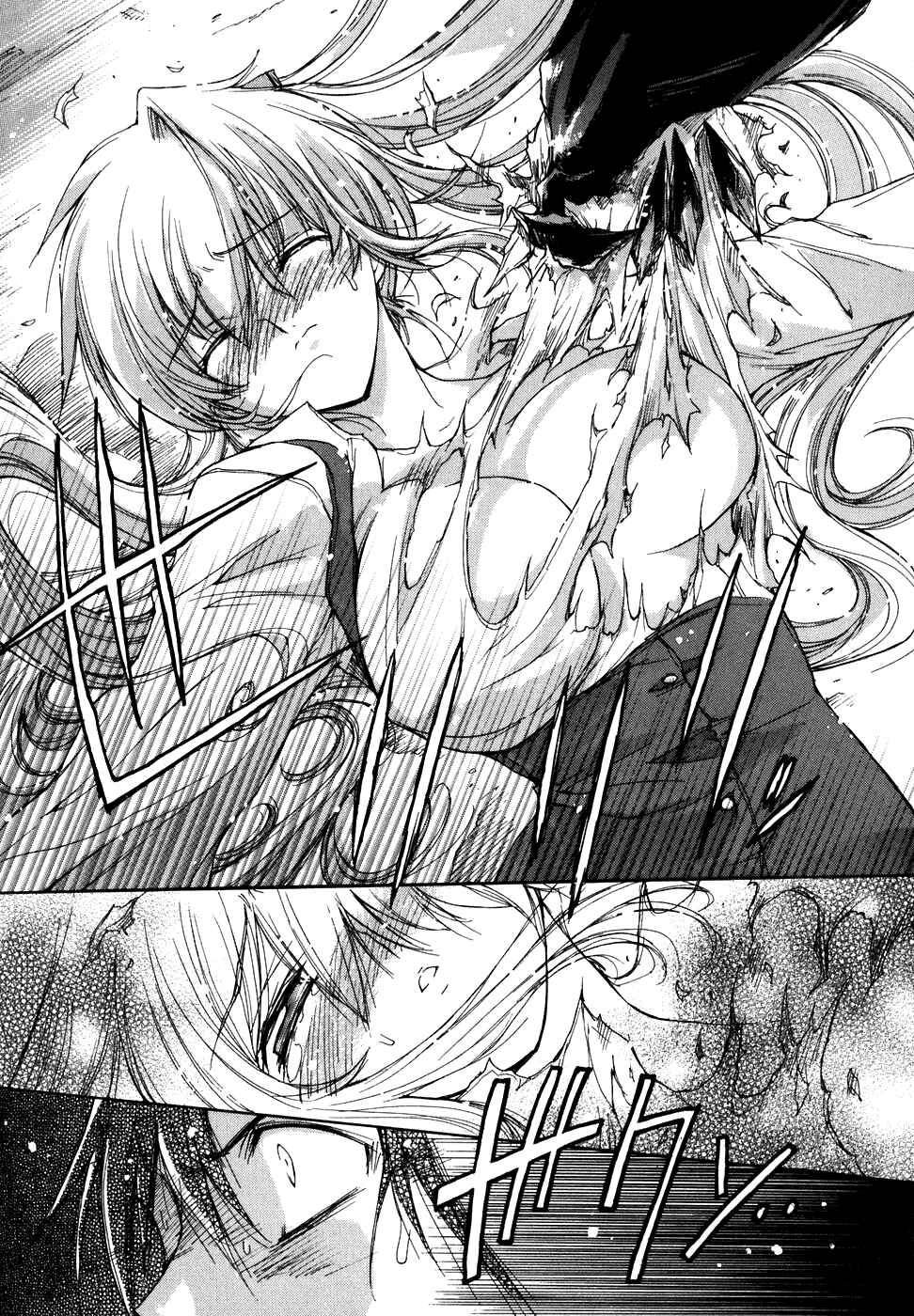 Page 22 Chapter 35 Tsubame Syndrome