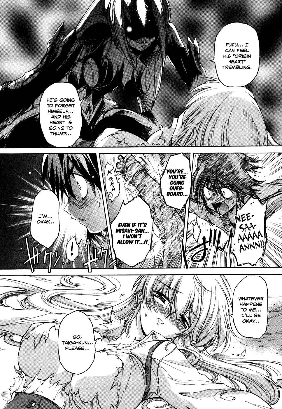 Page 23 Chapter 35 Tsubame Syndrome