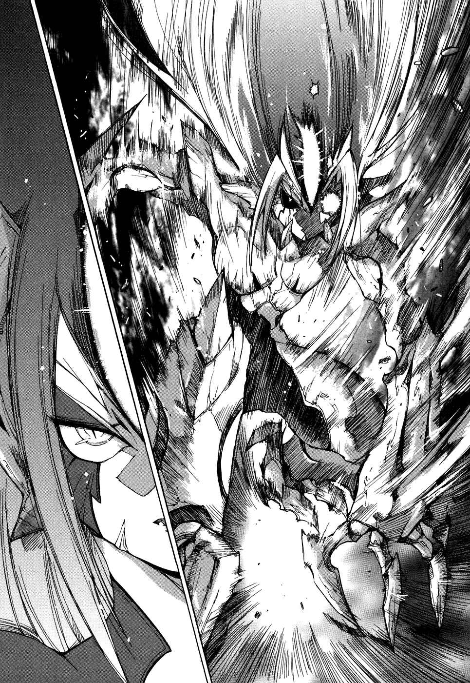 Page 26 Chapter 35 Tsubame Syndrome
