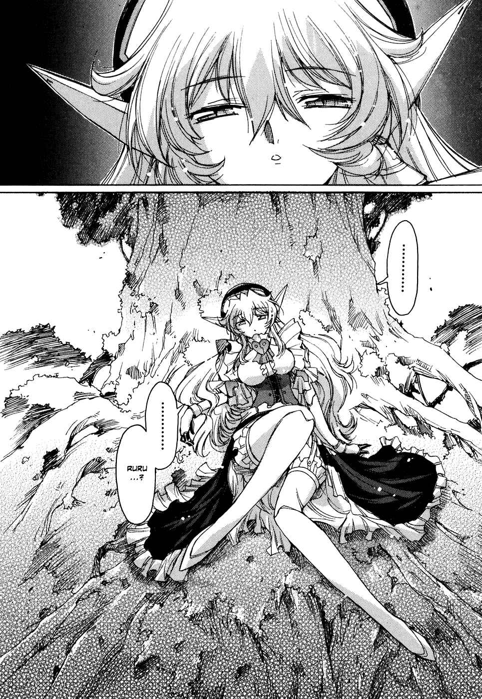Page 28 Chapter 35 Tsubame Syndrome
